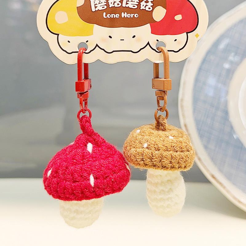 Colorful Mushrooms Little Plush Keychain Mushroom Cartoon Set Kids Gift Doll