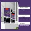 Car Plastic Care Spray, Interior Gloss And Scratch, Center Console Care Spray 237ml