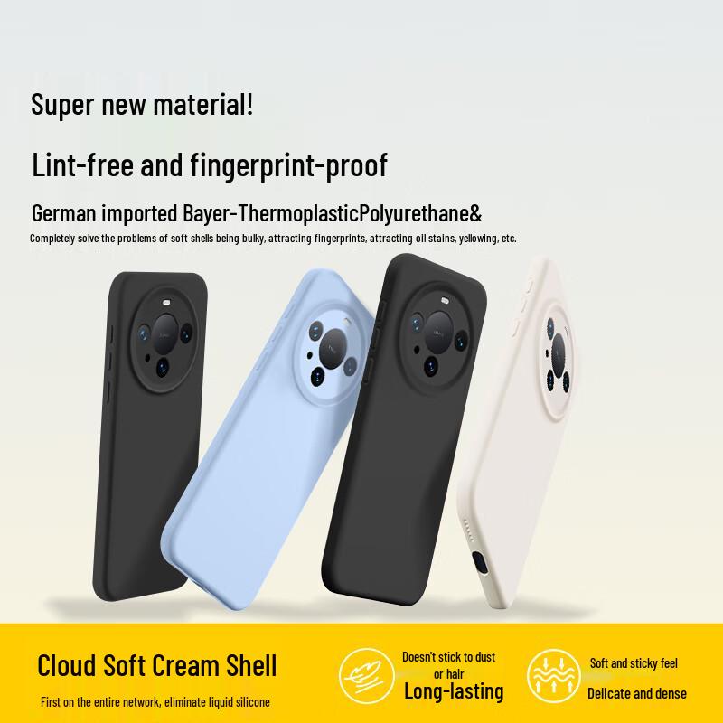 GURRS Liquid Silicone Protective Case for Huawei