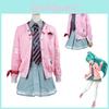 Vocaloid Cosplay Jacke Trendig Und Bequem Perfekt Für Gaming Und Anime Conventions Größen XS-XXL