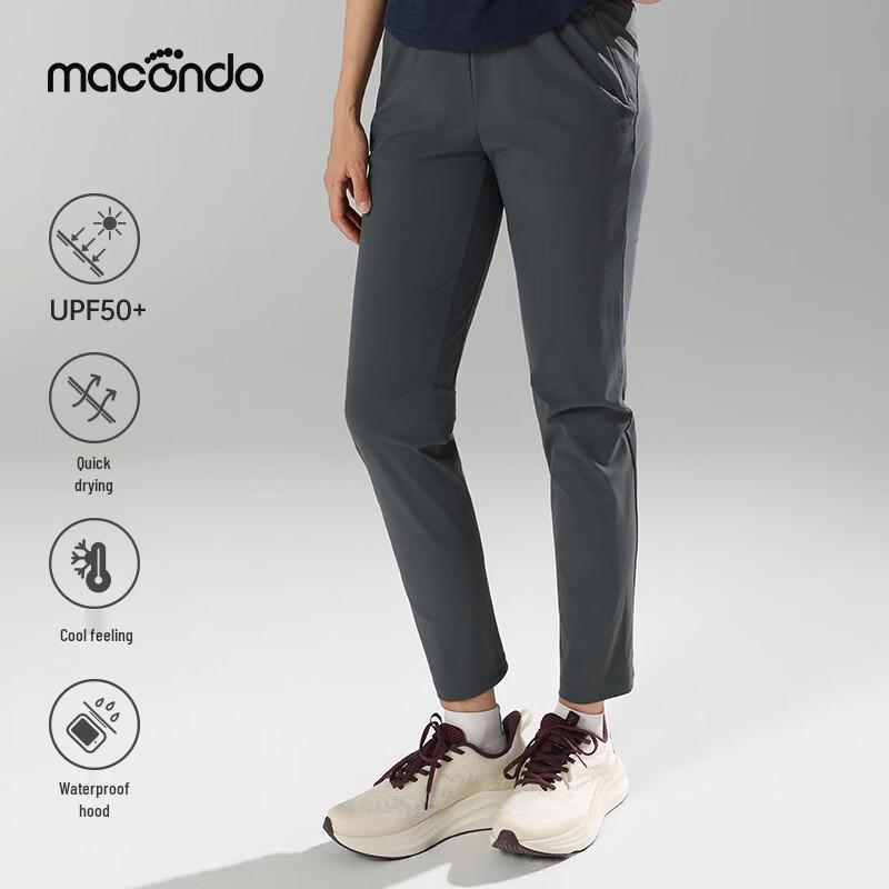 Macondo Men s Quick-Drying Running & Training Pants XL