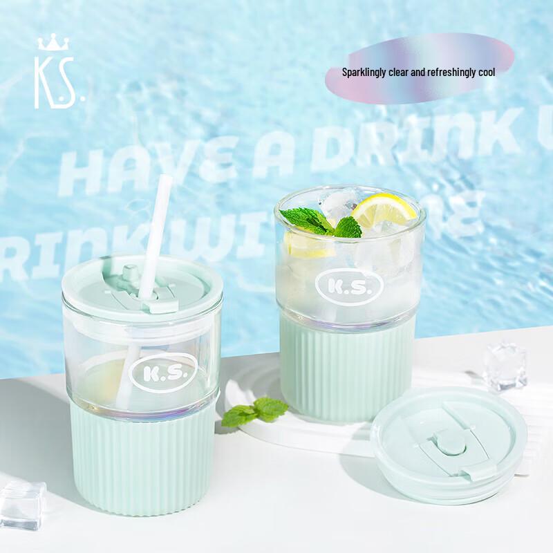 K.S. Portable Everyday Glass Cup with Straw