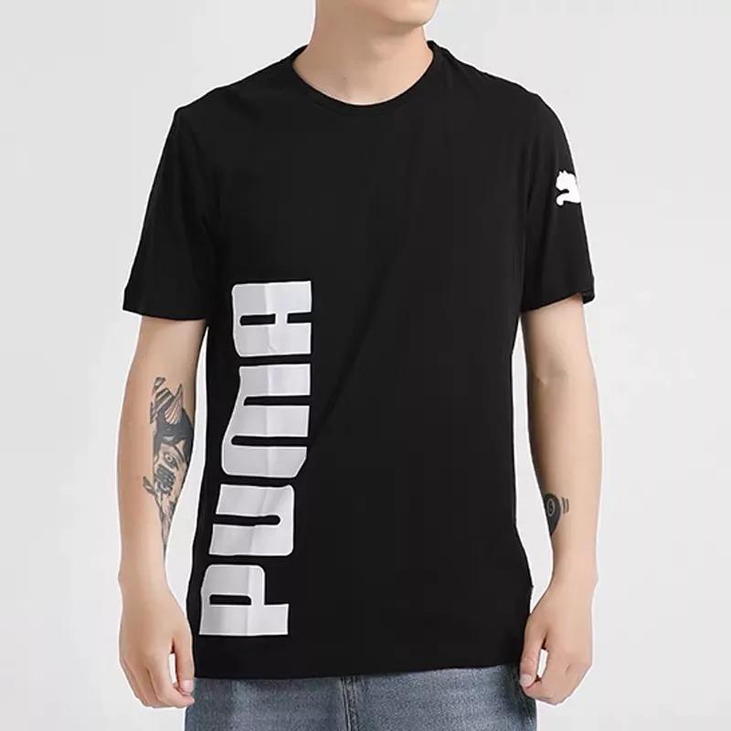 Puma Casual Sports Round Neck Short Sleeve T-Shirt Men Tops Black 581710-01