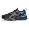 ASICS Gel Quantum 90 4