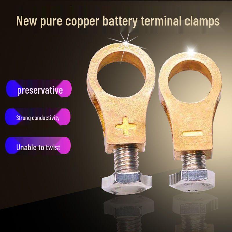 Ruihao Thickened Pure Copper Battery Terminal Clip for Trucks Pure Copper Battery Clip жёлтый