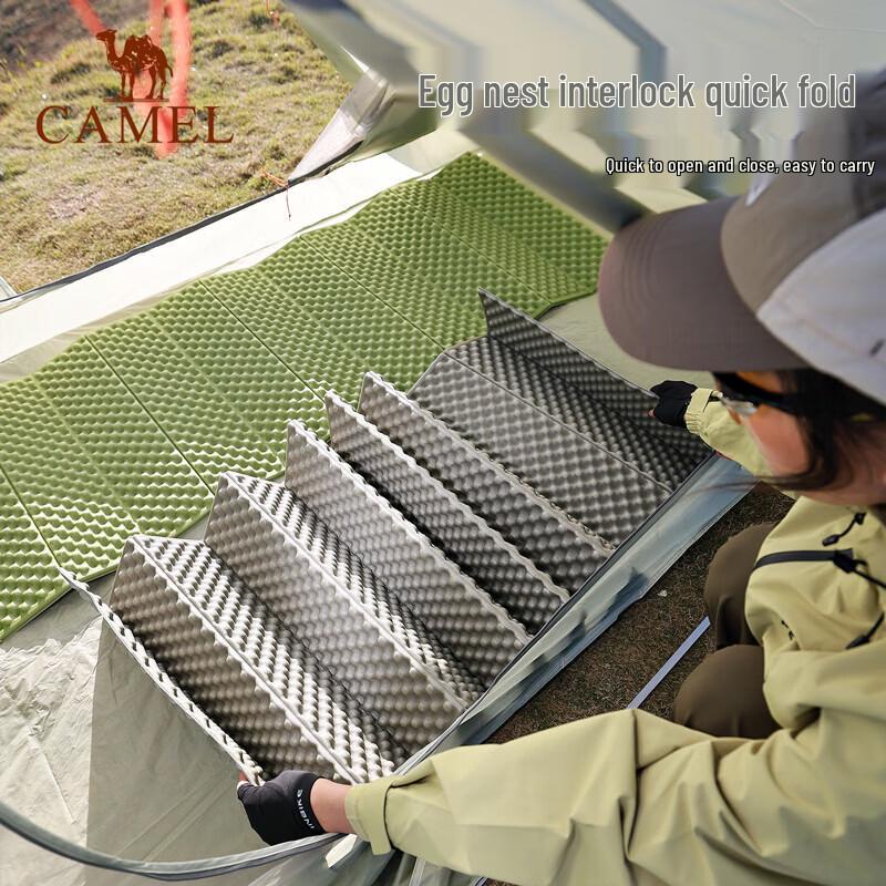Camel Outdoor Camping Egg Crate Sleeping Pad