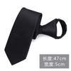 Knot-Free Black Tie Casual Korean Version Formal Wear Business Men'S Zipper Lazy Solid Color Tie To Work