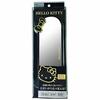 SEIWA Car Interior Mirror Hello Kitty B&G KT501 Silver Mirror 260mm
