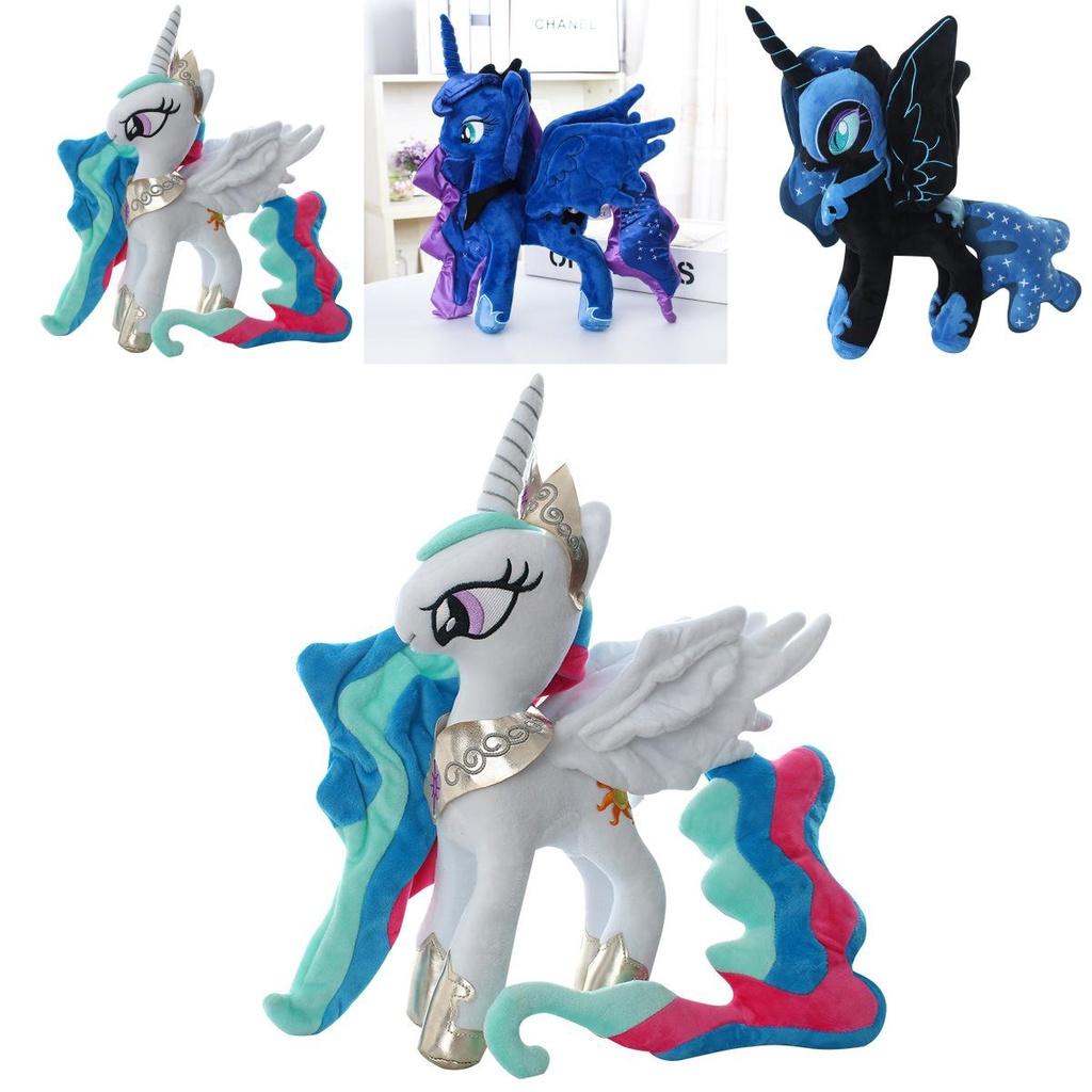 Boli Little Horse Plush Toy Cosmic Princess Moon Princess Nightmare Of The Moon Doll Machine
