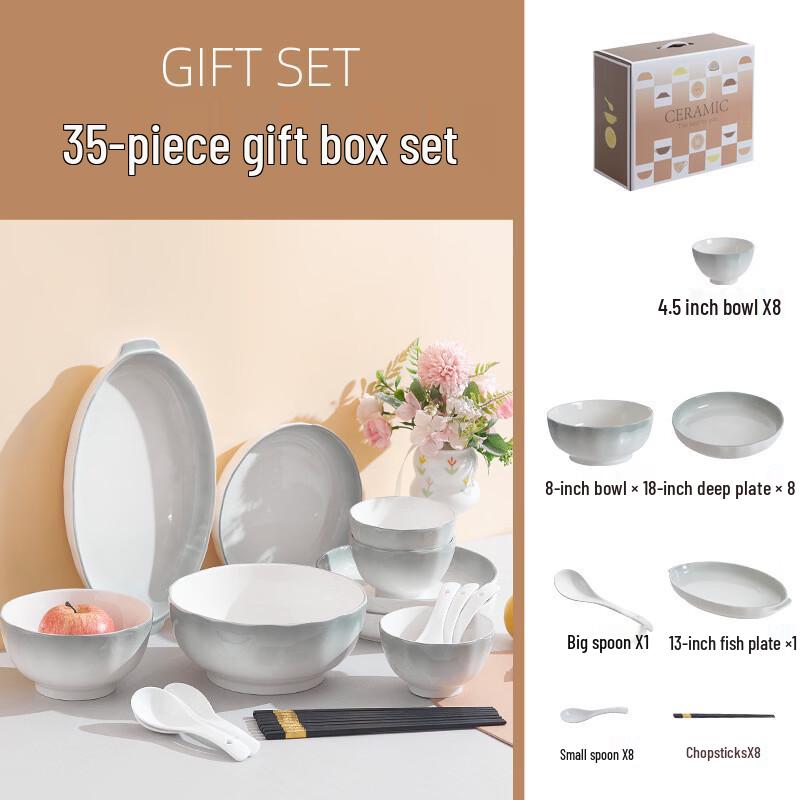 Zhi Shi Xing He 35-Piece Dinnerware Set