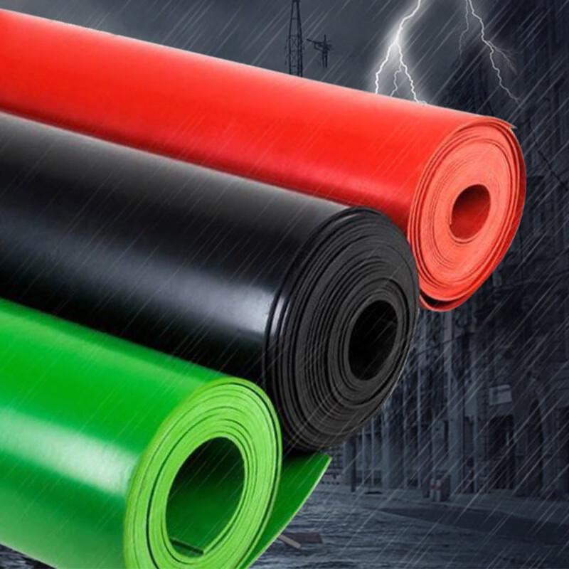 YUELIGPIN Insulation Rubber Mat