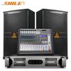 SHILE Professional Power Amplifier with 10-inch Speakers & Mixer Set