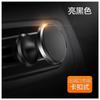 Universal Magnetic Phone Holder Car Mount With Car Air Vent Clip Cellphone Mount Phone Bracket 360 Degree Adjustable Smart Phone