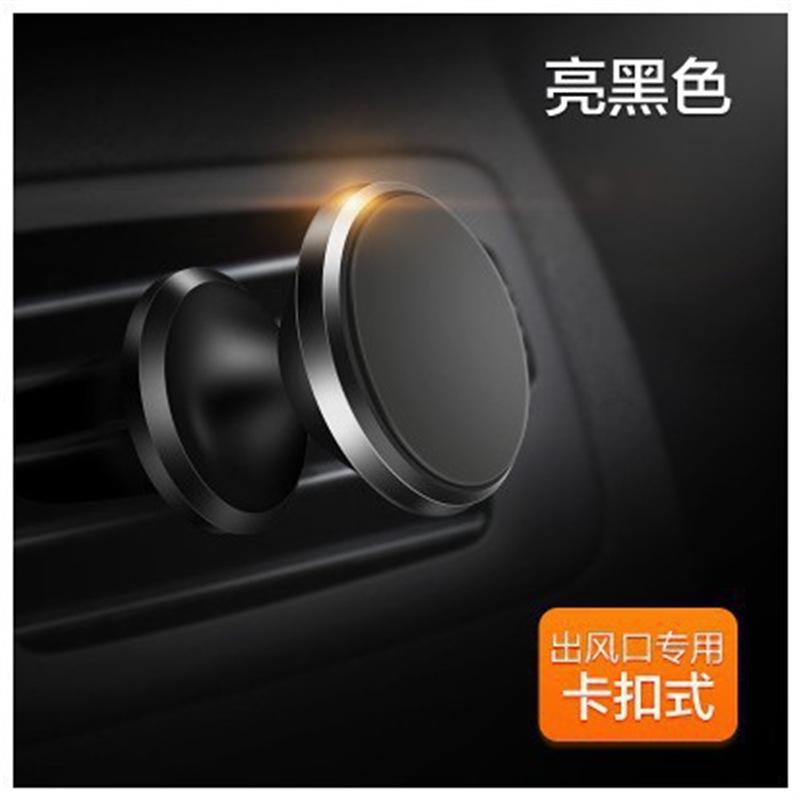 Universal Magnetic Phone Holder Car Mount With Car Air Vent Clip Cellphone Mount Phone Bracket 360 Degree Adjustable Smart Phone
