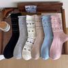 Gray Socks Girls' College Style Sweet Little Love Heart Socks Wear Cute Student Stockings Outside In Spring And Autumn