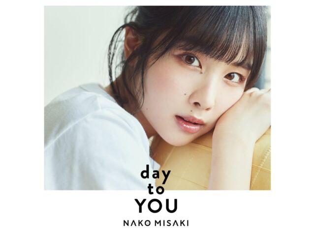 

[CD+Blu-ray] day to YOU First Press Limited Edition Nako Misaki LACA-35052 NEW