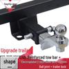 Nissan Paladin Rogue Rear Tow Bar with Square Hole Adapter