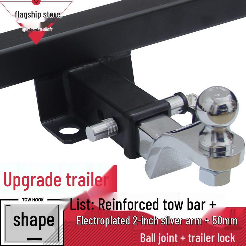 Nissan Paladin Rogue Rear Tow Bar with Square Hole Adapter