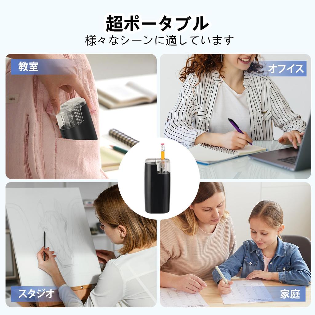 TYS Mini Sacapuntas Eléctrico y Fácil de Usar, Funciona con Batería, Compacto, Tamaño de Bolsillo, Ligero, Portátil, (Negro)