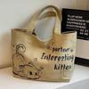 Canvas-Tragetasche für Damen mit Cartoon-Druck und großer Kapazität