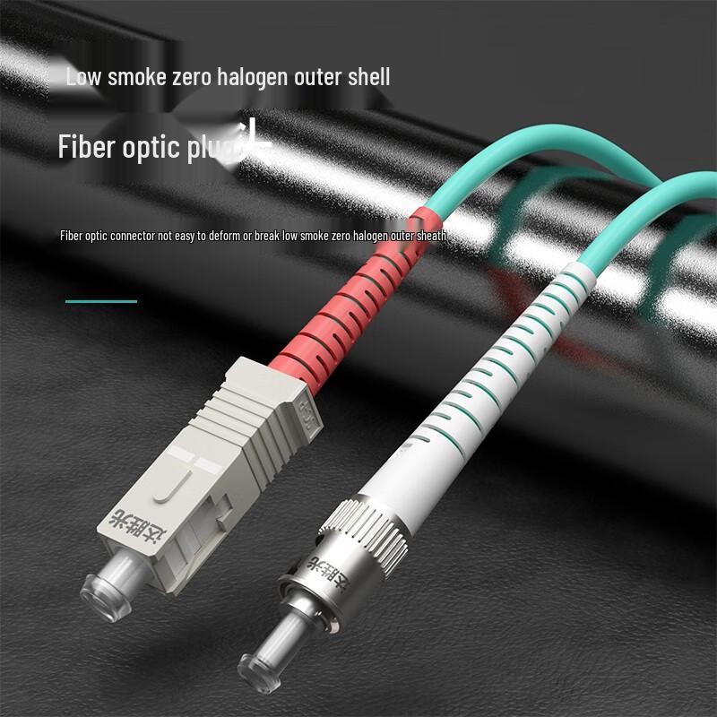 Telecom-Grade SC-ST OM3 Multimode Fiber Patch Cable