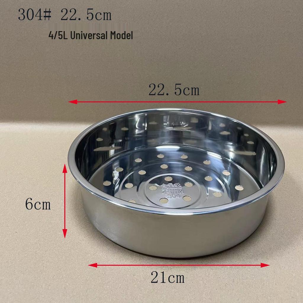 Universal 304 Stainless Steel Deepened Steaming Plate for Rice Cooker, 345L Household Steamer Rack