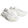 Cali Thornhill Dewitt x adidas NMD_S1 Digi Camo - Weiß Herren Sneaker Schuhwerk-Weiß IG9674