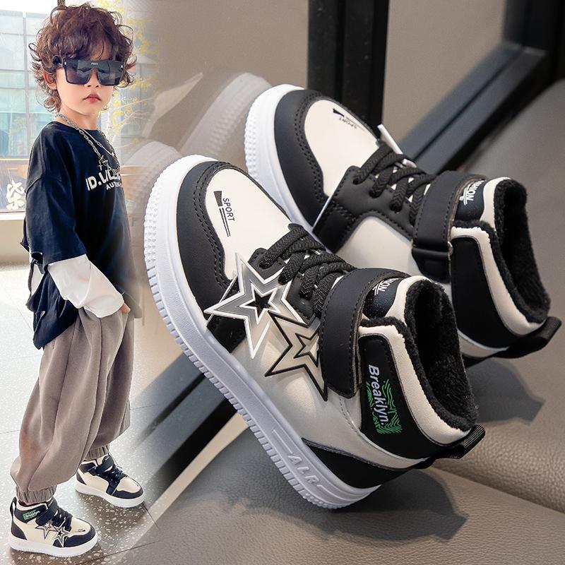Boys Girls Sports Boots Suede for Winter Trendy Students Warm Boots Non-slip 2024 New Fashion Children Short Boots with Stars