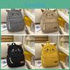 Cute Cat Cartoon Backpack For Girls And Boys With Pu Material For School And Travel