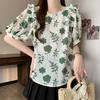 Navava Flower Puff Sleeve Blouse Nb2801