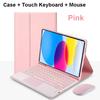 Case For iPad 11th Generation 11 Inch A16 Bluetooth Keyboard Covers For iPad 11th Case Funda