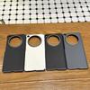 Applicable To OPPOFindN1 Mobile Phone Case Plain Leather Center Shaft Hinge  N1 Folding Light Carbon Fiber Pattern Anti-drop Case