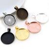 10pcs 20mm Inner Size Classic 5 Colors Plated One Sided Double Hanging Simple Style Cabochon Base Setting Charms Pendant