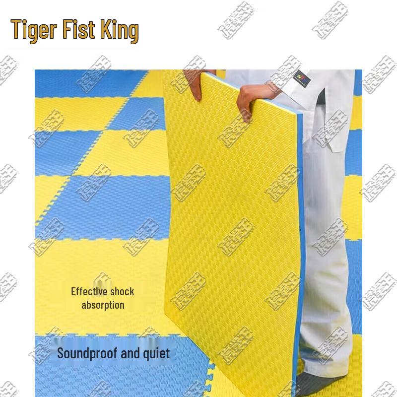 Tiger King Interlocking Foam Martial Arts & Exercise Mat