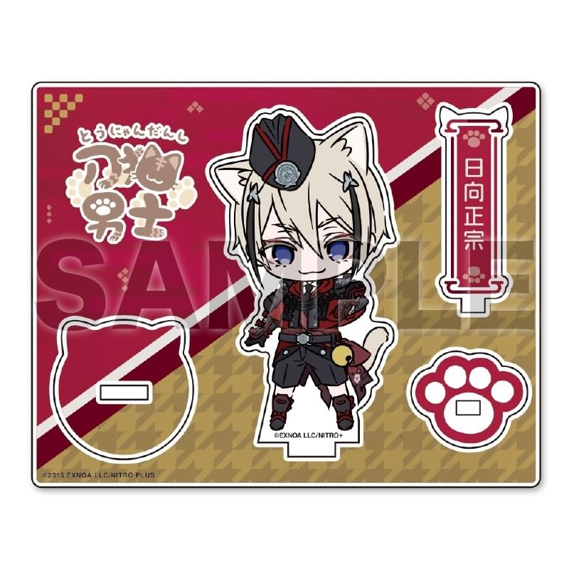 Touken Ranbu ONLINE Katanako Danshi Acrylic Character Stand 102: Hinata Masamune