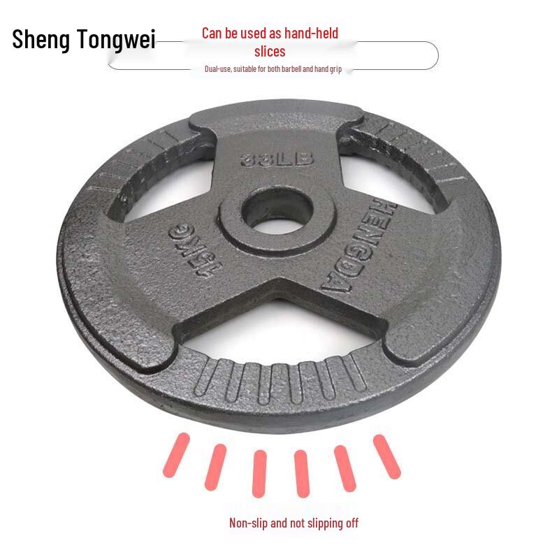 Cast Iron Barbell Plate with Hand Grips