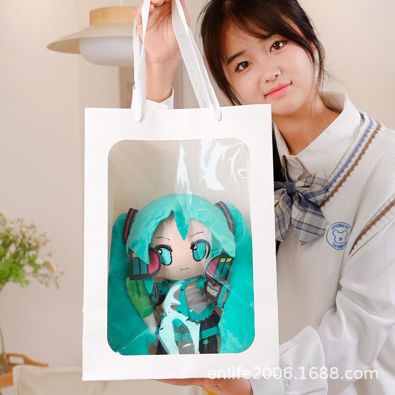 Peluche Miku 16° Anniversario Peluche Miku Giocattolo di Peluche Bambola di Peluche Miku Giocattolo di Peluche Miku Bambola di Peluche Miku Giocattolo di Peluche Miku Peluche