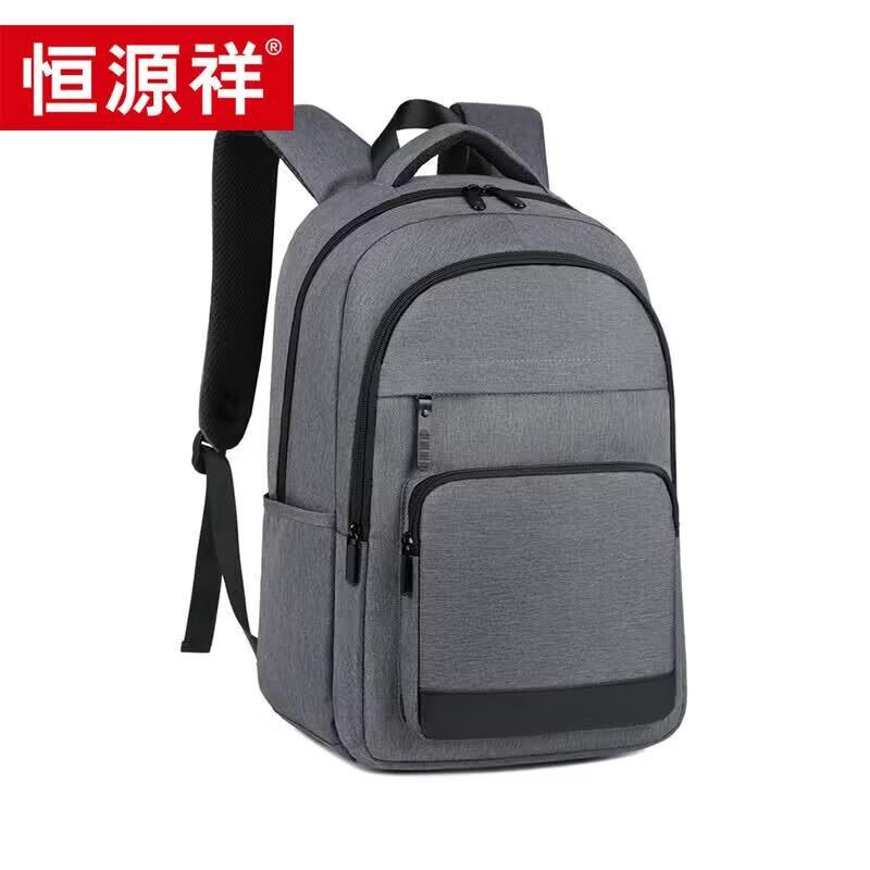 Hengyuanxiang Men s Business Travel Backpack