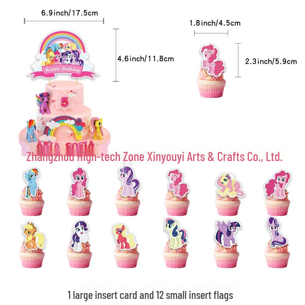 Available: My Little Pony 1st Gen Birthday Party Set - Balloons, Banner & Cake Toppers.
