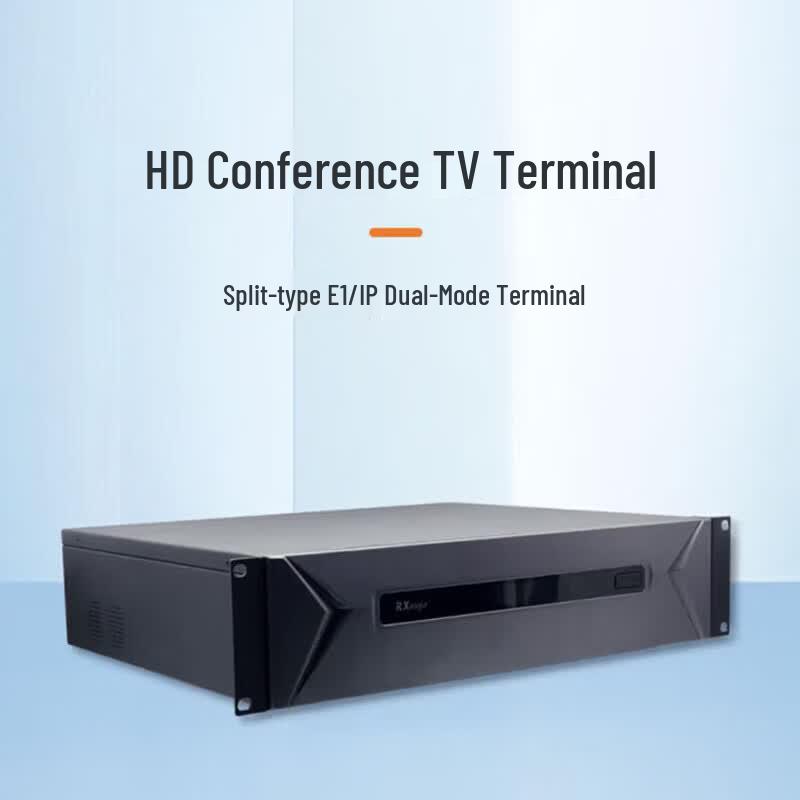 Rongxun T900U-SE E1+IP Dual-Mode Video Conferencing Terminal (CN Version)