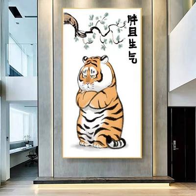 Humorous Tiger Poster Decoration Tiger Descending Art