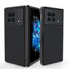 Applicable to vivoxfold mobile phone case Carbon fiber Kevlar pattern ultra-thin anti-drop leather case XFold  case