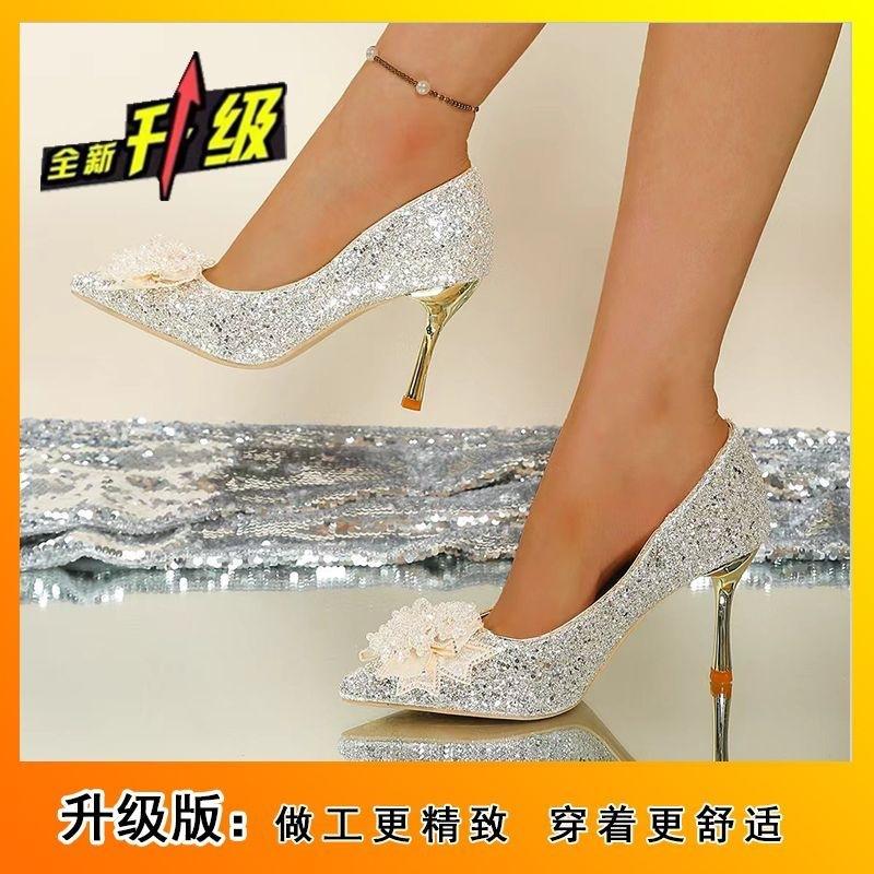 Crystal bow high heels women's stunning sequined stiletto wedding dress main bride shoes banquet bridesmaid shoes