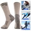 1 Pair Unisex Winter Socks High-tube Wool Socks for Hiking Sports Machine Washable Keep Warm Anti-slip Daily Stockings