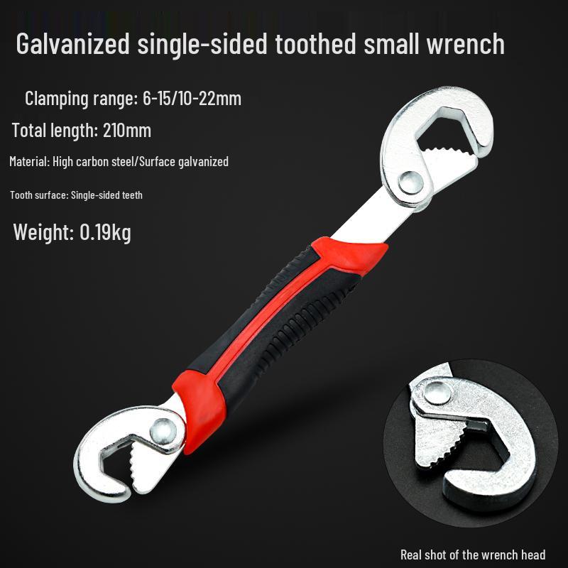 Adjustable Multifunctional Wrench Set: Large Pipe Wrench & Universal Small Wrench for Bathroom Use