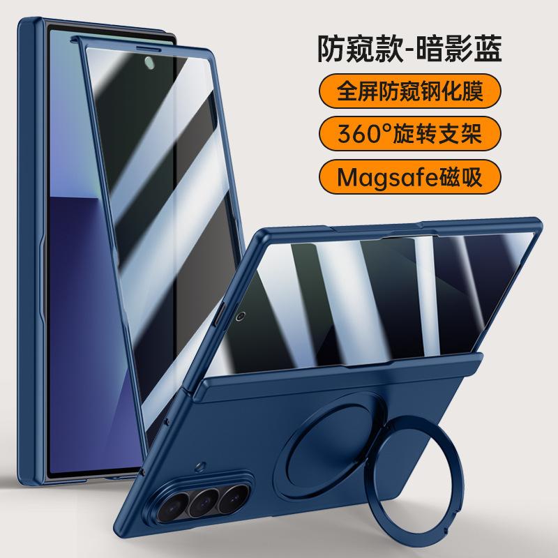 Applicable to Samsung Z fold1ultra mobile phone case spring hinge magnetic 111 rotating bracket fold1 protective case