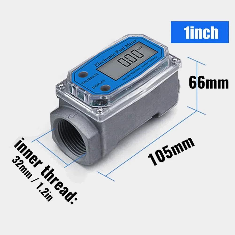 Diesel Flow Meter Turbine Flow Meter 1 NPT 1 NPT 1 NPT 2 NPT 2 NPT 2 NPT Stainless Steel For Detecting Diesel Oil