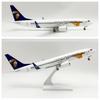 1/130 Replica Airplane 30cm B737 Mongolian Airways Model Plane Toy 737 Airways Resin Model Aircraft Material Aviation Model