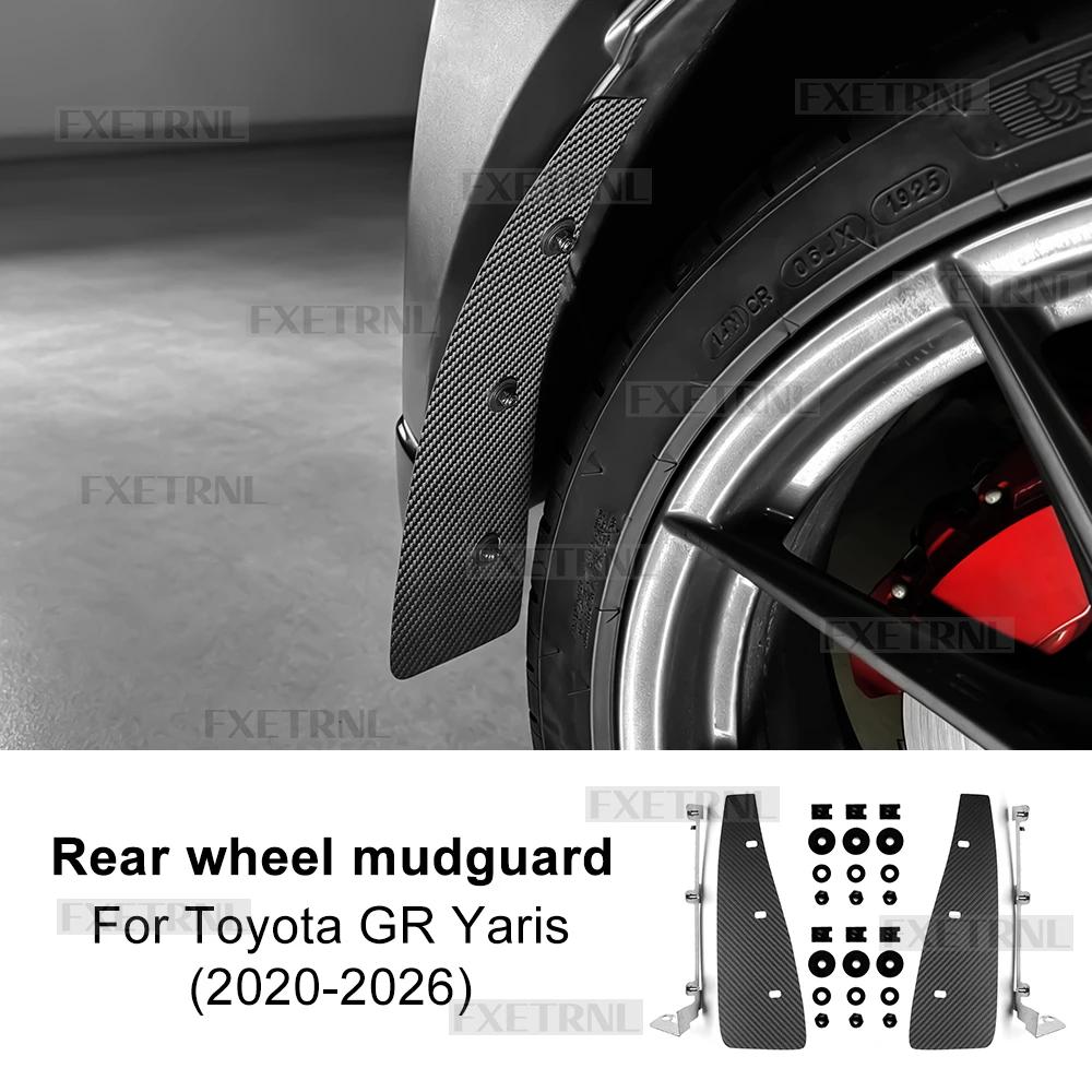 For Toyota Yaris GR 2020 2021
