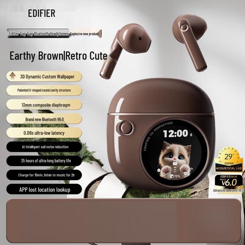 Edifier Huarai Paipai True Wireless Earbuds